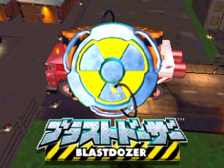 Blastdozer (Japan) Title Screen